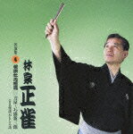 林家正雀 4::怪談牡丹燈籠 1 刀屋・お露新三郎