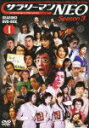 T[}NEO Season 3 DVDBOX1