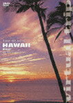 virtual trip THE BEACH HAWAI MAUI