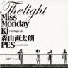 The Light feat.Kj from Dragon Ash,森山直太朗,PES from RIP SLYME