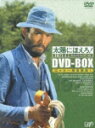 zɂقI1977 DVD[BOX 1m4gn