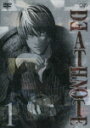 yAjiΏہzDEATH NOTE fXm[g 1