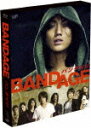 BANDAGE バンデイジ【Blu-ray】 [ 赤西仁 ]【送料無料】