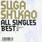 ALL SINGLES BEST [ スガシカオ ]【送料無料】