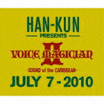 VOICE MAGICIAN 2〜SOUND of the CARIBBEAN〜（初回限定2CD）