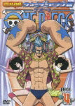 DVD@wONE PIECE s[X GCgXV[Y EH[^[Zu piece.4x