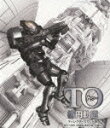 TO 楕円軌道 ディレクターズカット版【Blu-ray】 [...