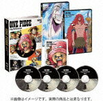 ONE PIECE Log Collection BELL