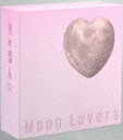 月の恋人〜Moon Lovers〜 豪華版DVD-BOX