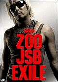 ZOO→JSB→EXILE