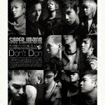 THE SECOND ALBUM Don't Don [ Super Junior ]