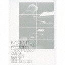 RYUICHI SAKAMOTO PLAYING THE PIANO 2009 JAPAN SELF SELECTED