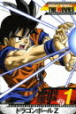 DRAGON BALL THE MOVIES #01 hS{[Z