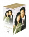 V̊Ki DVD-BOX 2