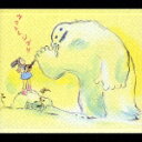 【送料無料】ウクレレ・ジブリ