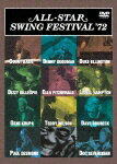 オールスター・スウィング・フェスティヴァル '72