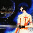 Moonlit archives ^ P Original Sound Track 1