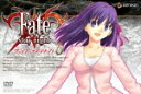 yAjiΏہzFate^stay night 6