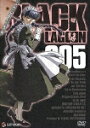 yAjiΏہzBLACK LAGOON 005