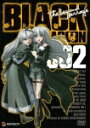 yAjiΏہzBLACK LAGOON The Second Barrage 002