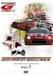 SUPER GT 2009 ROUND1 岡山国際サーキット【送料無料】