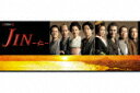 【送料無料】JIN-仁- DVD-BOX