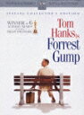 フォレスト・ガンプ 一期一会 スペシャル・コレクターズ・エディション