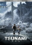 TSUNAMI-ツナミー スペシャル・コレクターズ・エディション [ ソル・ギョング ]【送料無料】【2枚以上購入ポイント5倍】