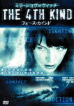 THE 4TH KIND フォース・カインド 特別版 [ ミラ・ジョヴォヴィッチ ]【送料無料】