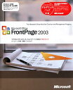 Microsoft Office FrontPage 2003 AJf~bNpbN