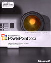 Microsoft Office PowerPoint 2003