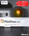 Microsoft Office PowerPoint 2003 AJf~bN