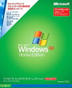 Microsoft Windows XP Home Edition Service Pack 2 AbvO[h