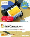 Microsoft Office InterConnect 2004 AJf~bN