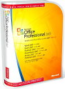 Microsoft Office Professional 2007 { AJf~bN