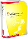 Microsoft Office Access 2007 { AJf~bN