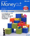 Microsoft Money Plus Edition