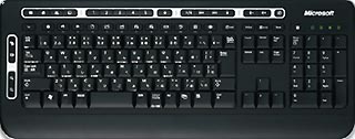 Digital Media Keyboard 3000