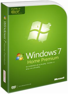Windows 7 Home Premium　アップグレード