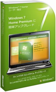 Windows Anytime Upgrade Starter to Home Premium