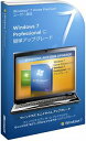 Windows Anytime Upgrade Home Premium to Professional