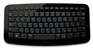 Microsoft Arc Keyboard USB Port Japanese Black