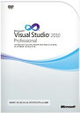Microsoft Visual Studio 2010 Professional