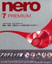 Nero 7 Premium AJf~bN