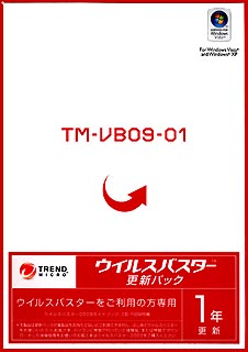 륹Х2009 ѥå