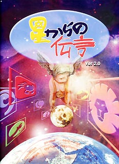 ̓` VerD2