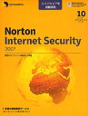 Symantec Norton Internet Security 2007 Small Office Packfs 10User