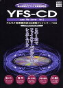 YFS[CD VerD2