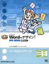 Microsoft WordŃfUCIa@E@