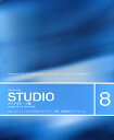 Studio 8D0 { Dreamweaver̃AbvO[h